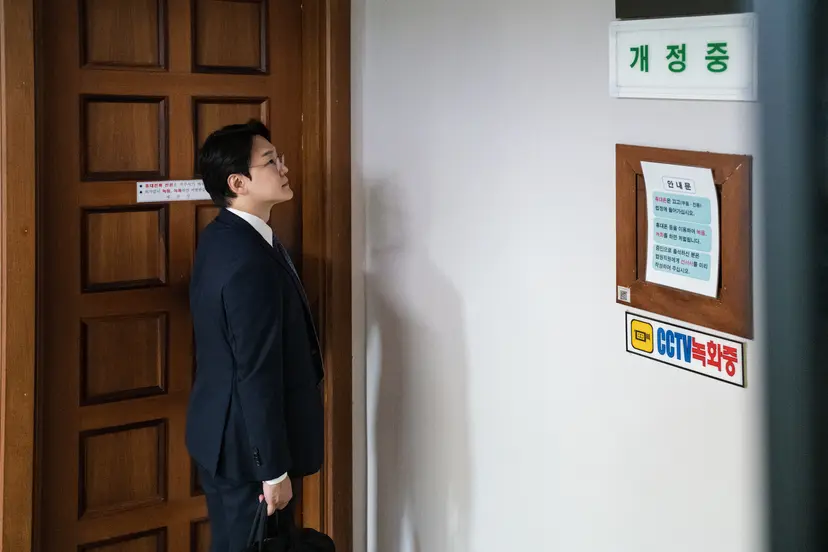 2026년 해외처방약 마약사건, 내 약이 범죄가 될 수 있을까?