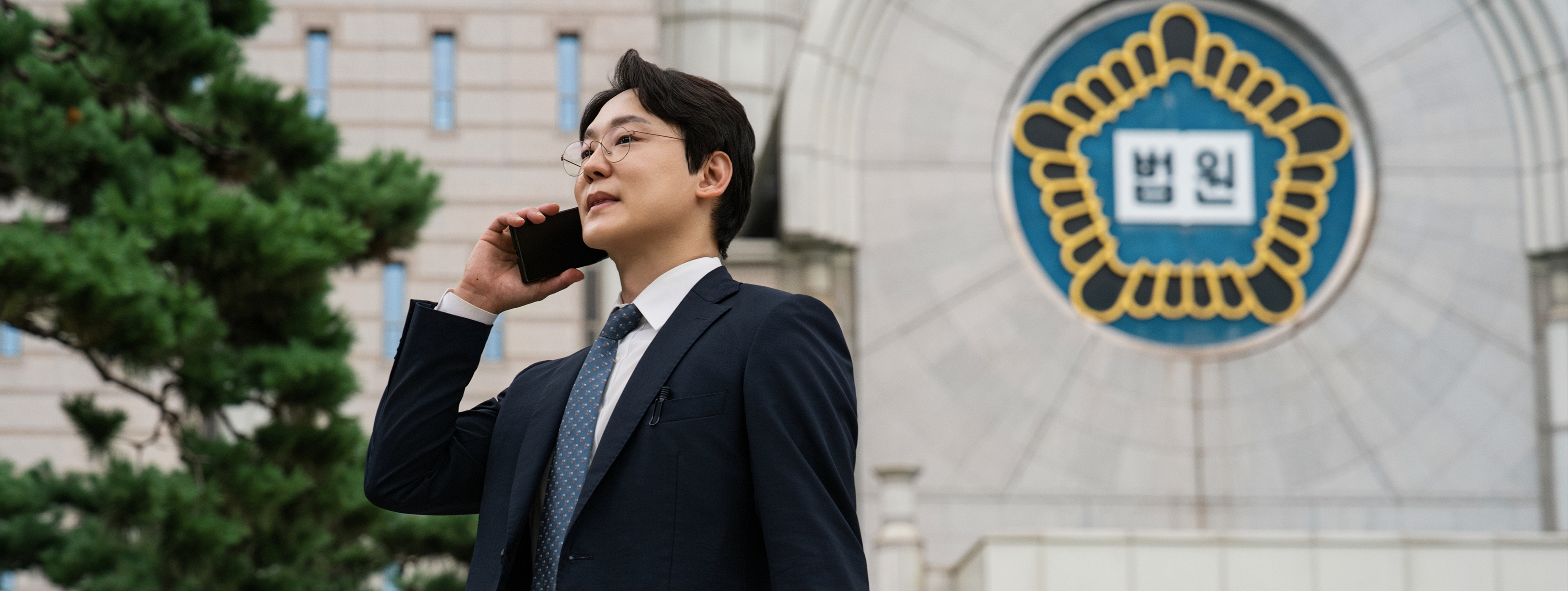 상담을 마친 의뢰인의 일상